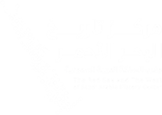 جائزة ومنحة خادم الحرمين الشريفين الملك سلمان بن عبدالعزيز لدراسات وبحوث تاريخ الجزيرة العربية